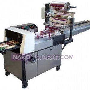 دستگاه بسته بندی مواد غذایی دستگاه بسته بندی مواد غذایی